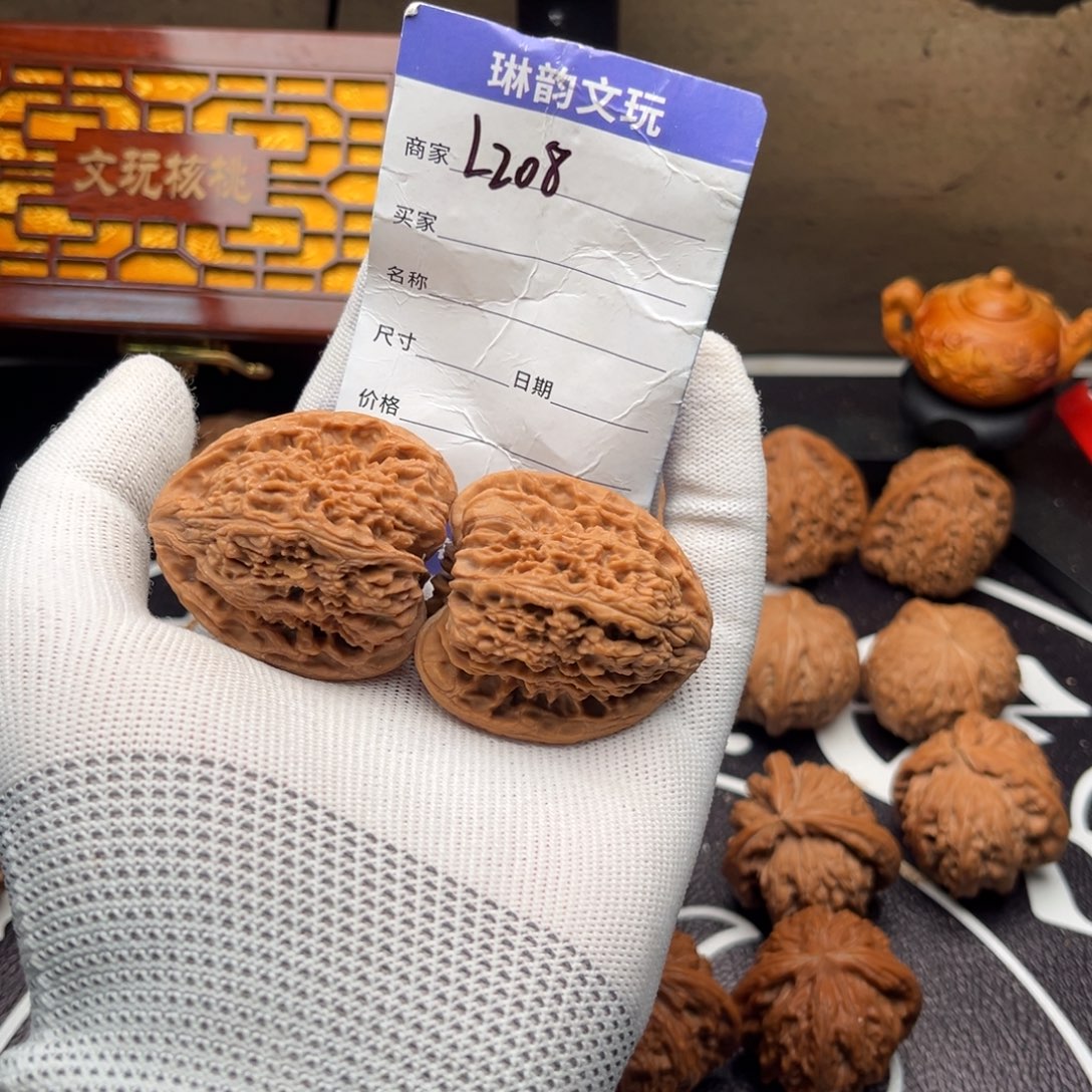 把件文玩核桃208南疆石