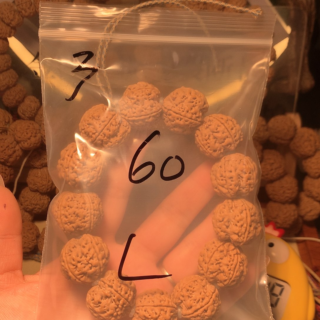 金刚菩提吊坠L*3。             