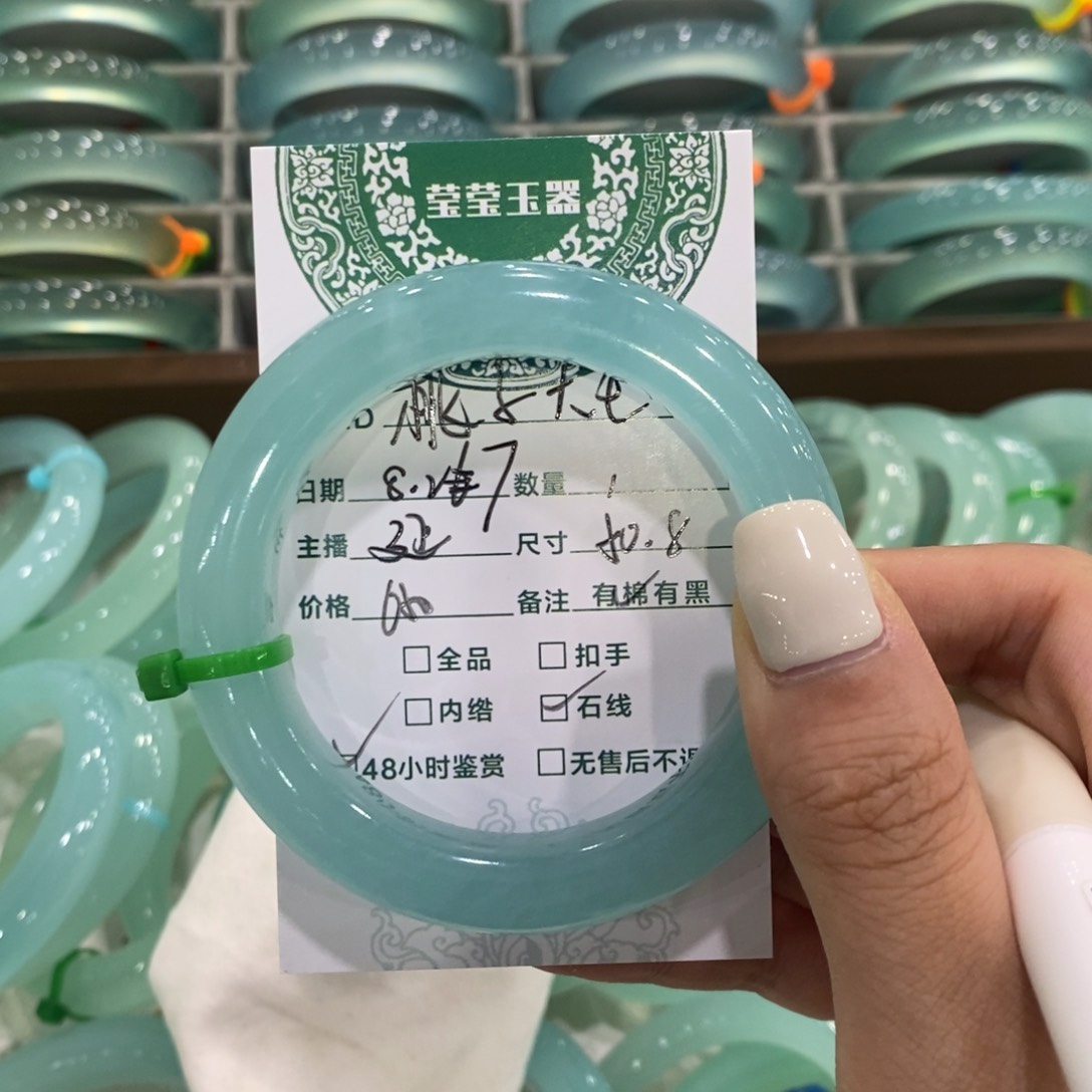 未镶嵌蛇纹石玉手镯桃***?