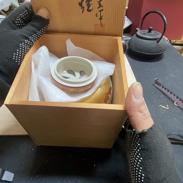 听****中古杂项回流瓷器