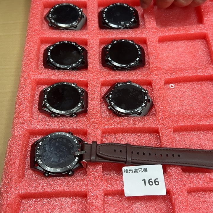 99新166号以直播间讲解为准