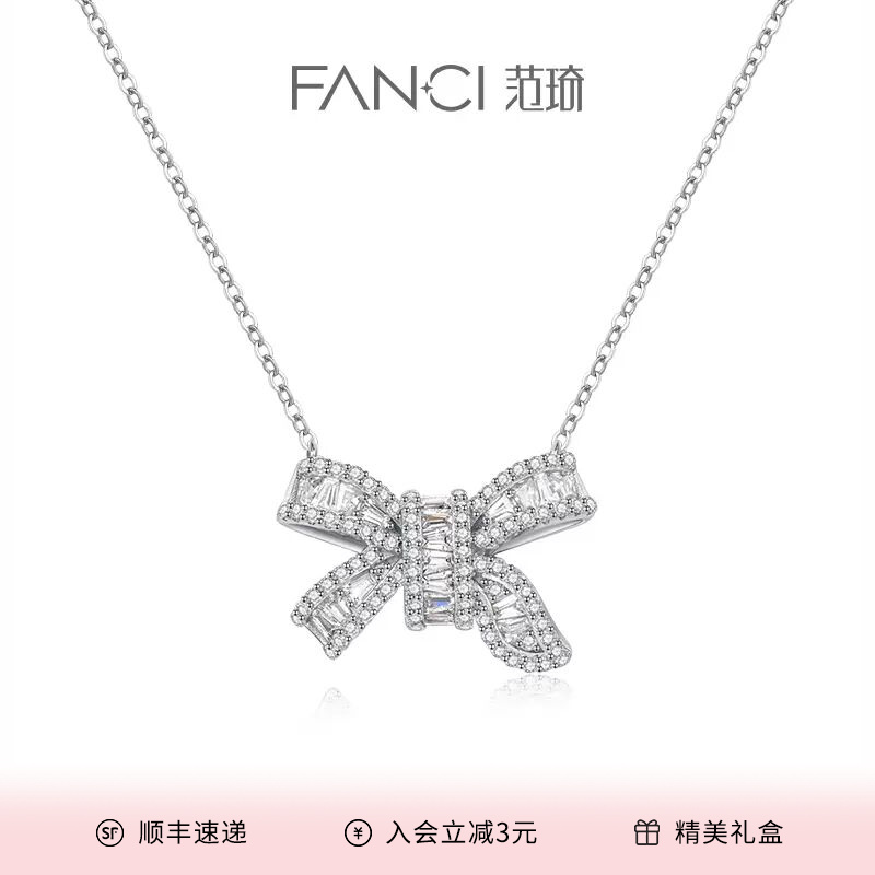 坠链均925银 灵动结项链锁骨链吊坠甜美轻奢饰品小众设计高级感