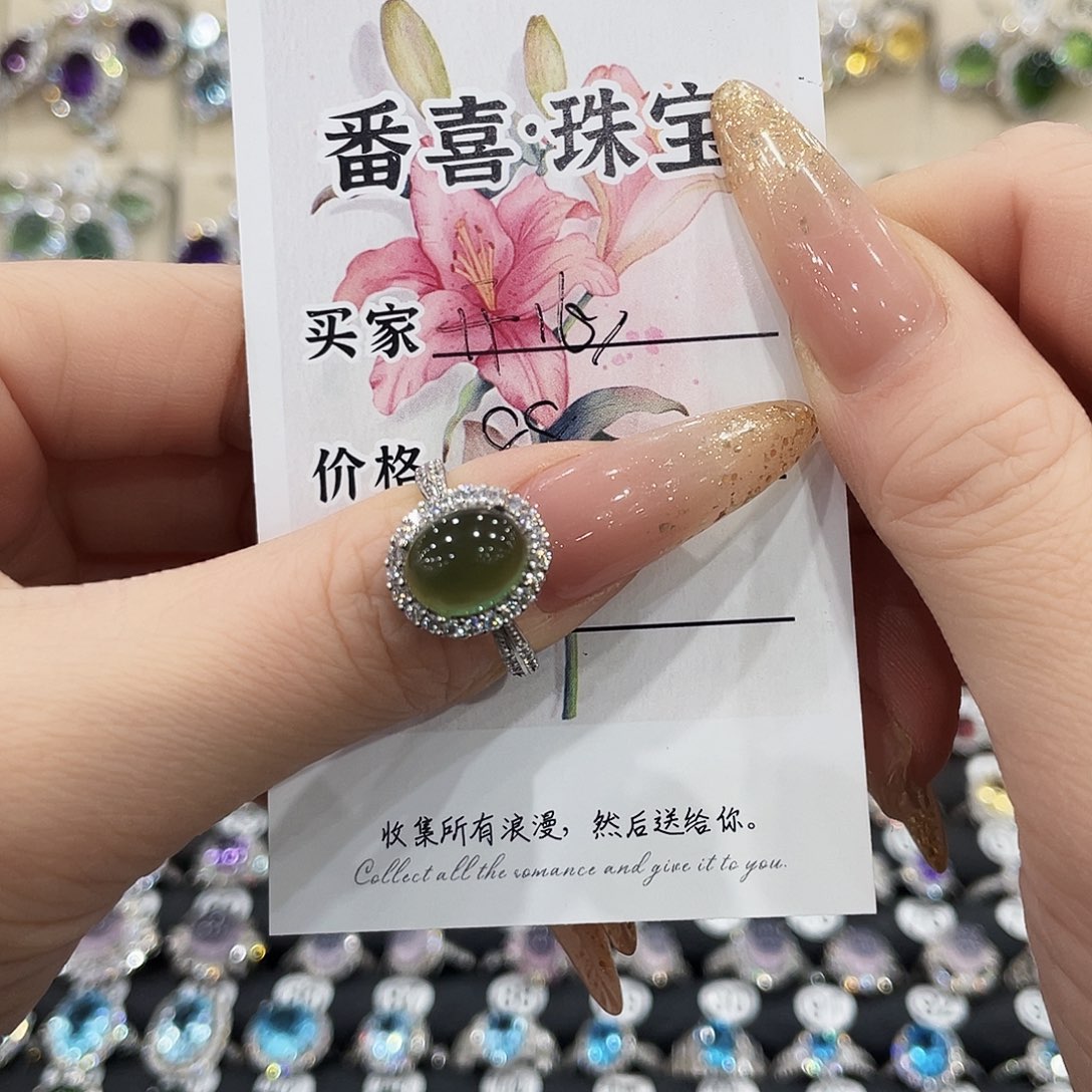 银S925镶嵌蛇纹石玉戒指开*?戒指