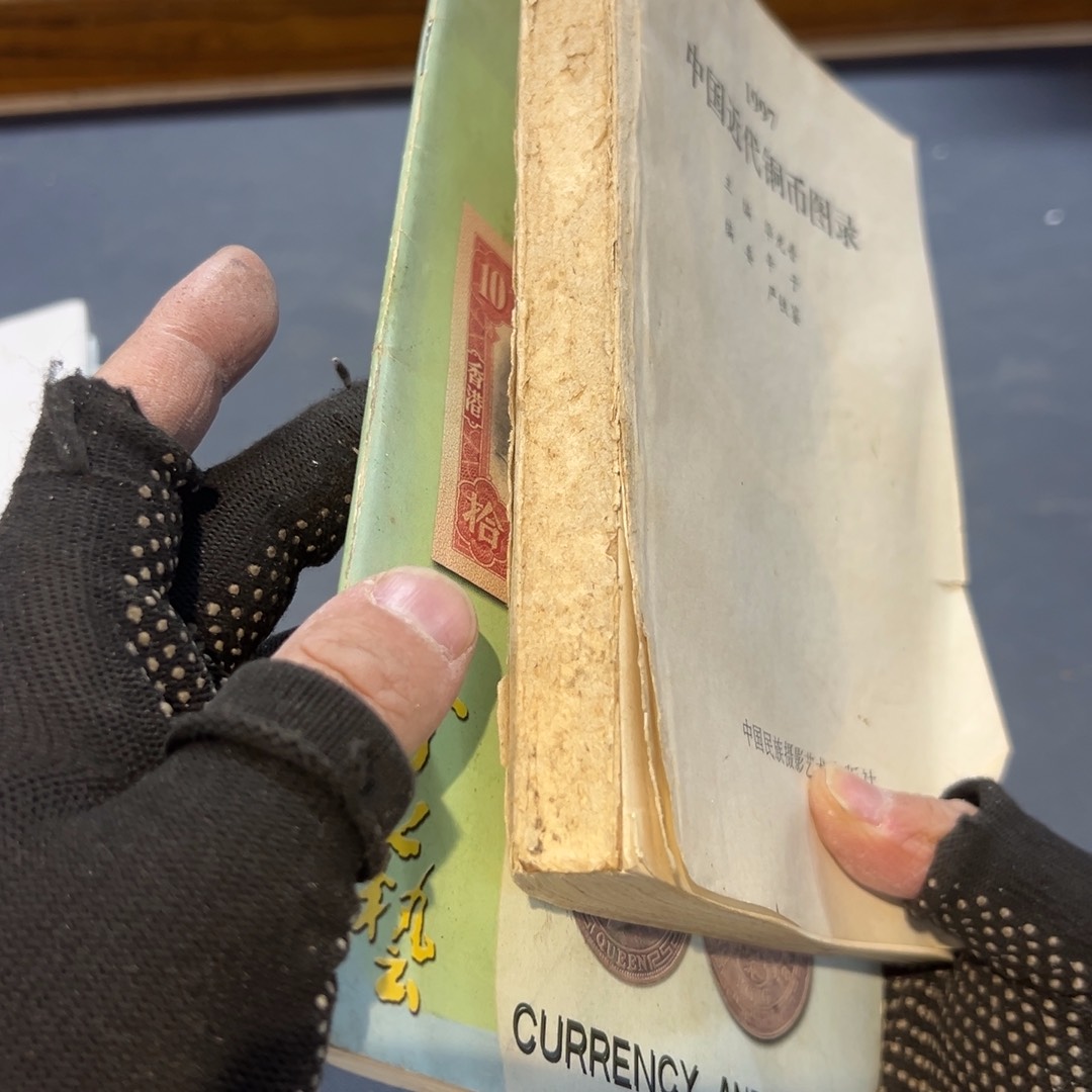 瓷片s****g拾六家的瓷器瓷器