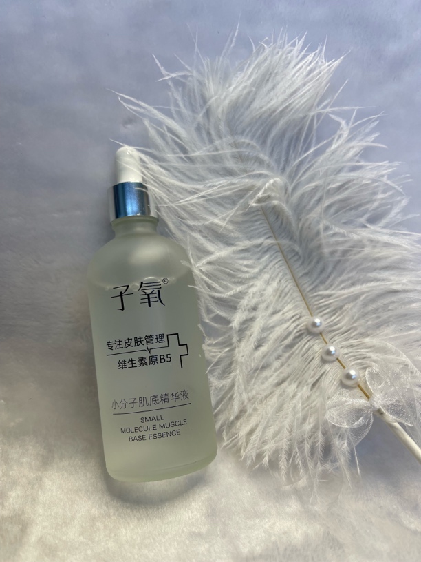 （皮肤的的发动机）子氧小分子抗皱肌底精华液