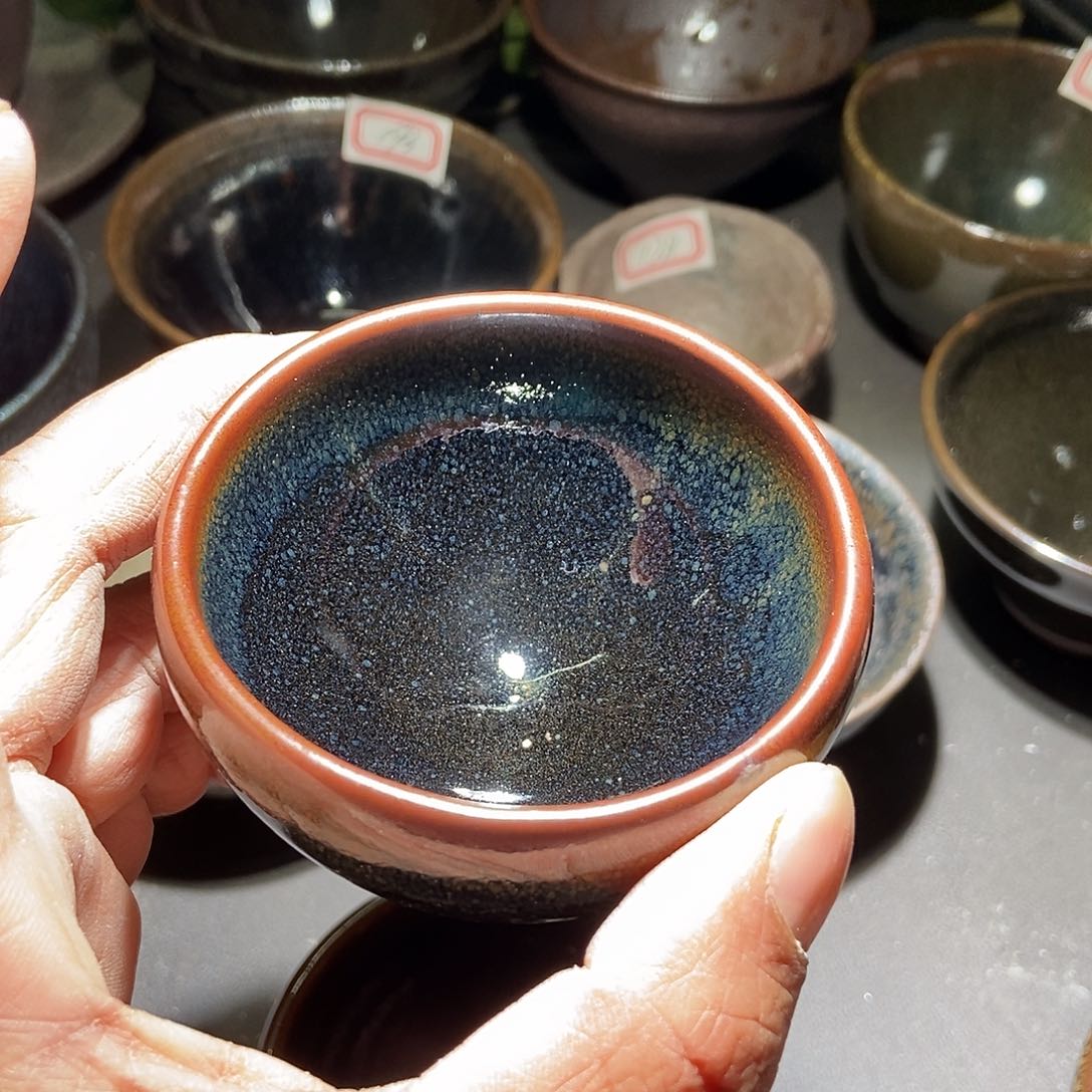 茶盏210 建窑军阳建盏微瑕