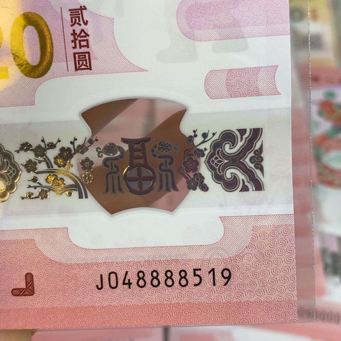 塑料 8519。。。。。。。。