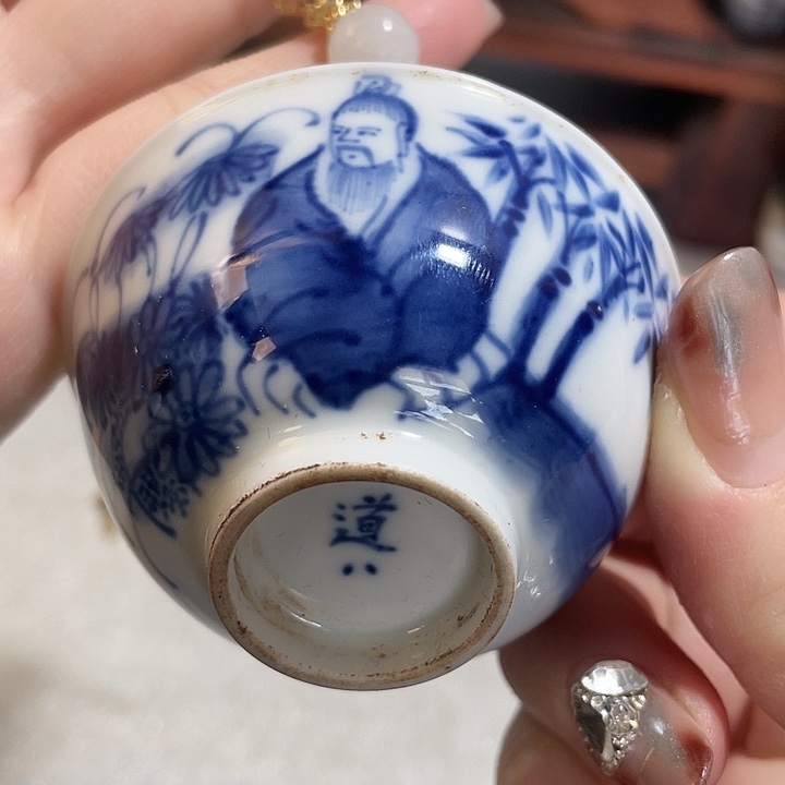 陶瓷器瓷器瓷器瓷器碗