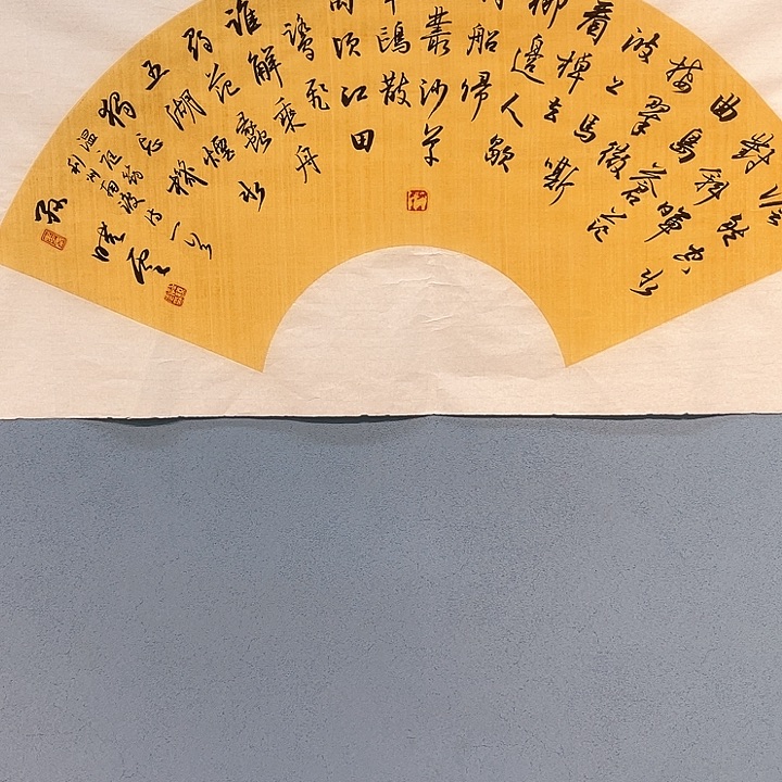精品国画精品作品