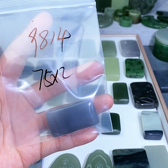 未镶嵌和田玉珠宝半成品9**4