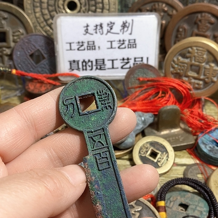 铜现代工艺品学习币