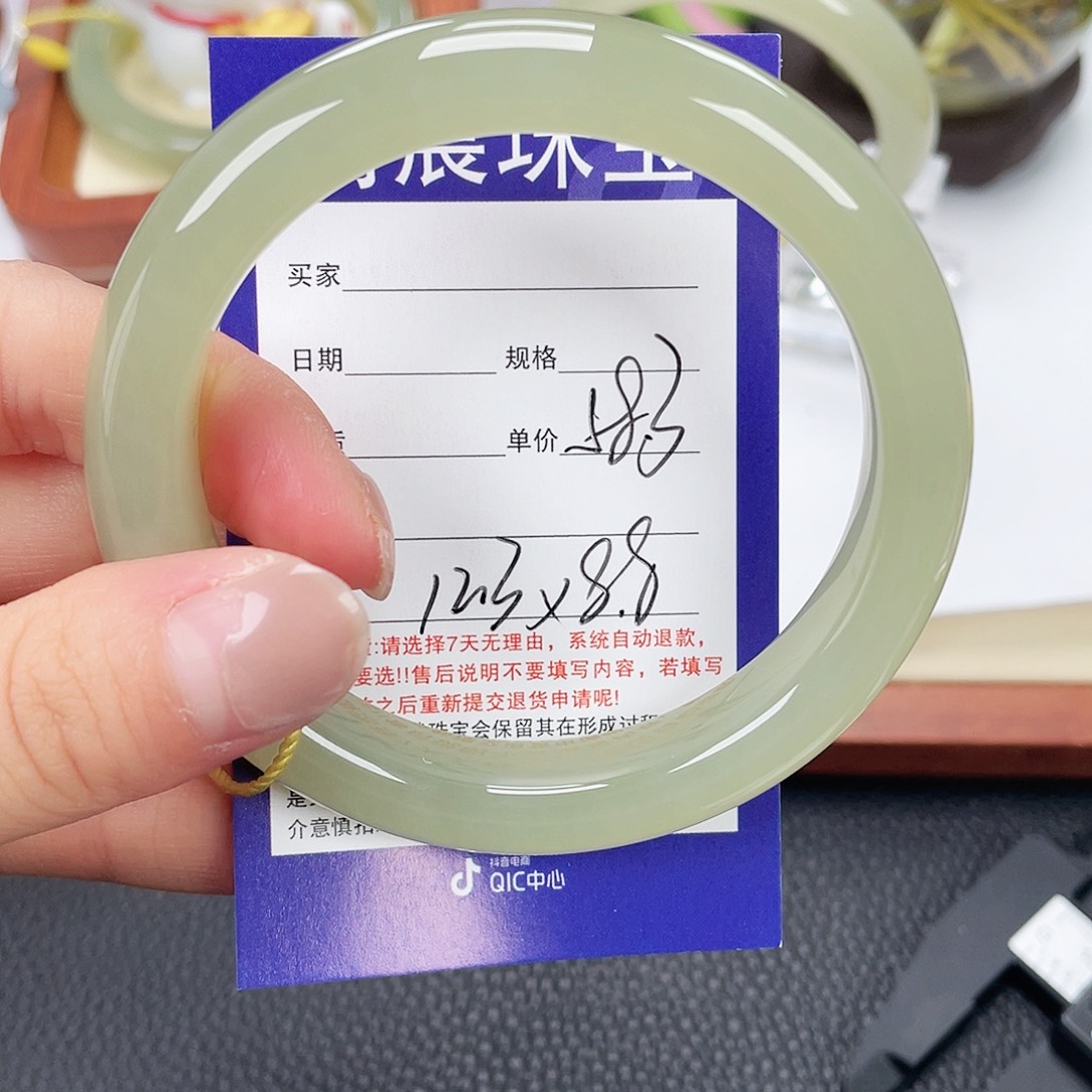 小***烤和田玉未镶嵌手镯