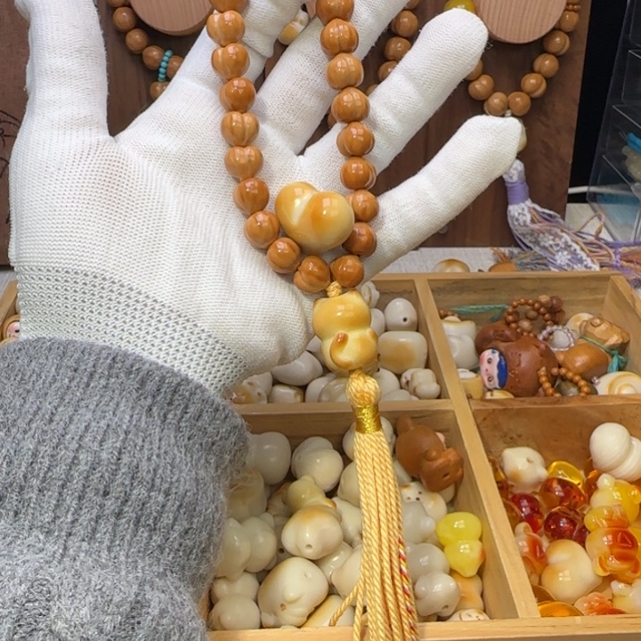 葉***子核桃定制款爱心屁桃弹力绳串