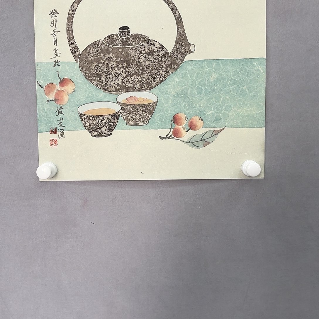 国画亲笔手绘原创