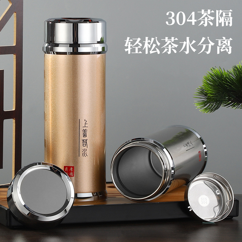 银水杯999纯银内胆保温杯上善若水雪花银保健保温杯送礼2025