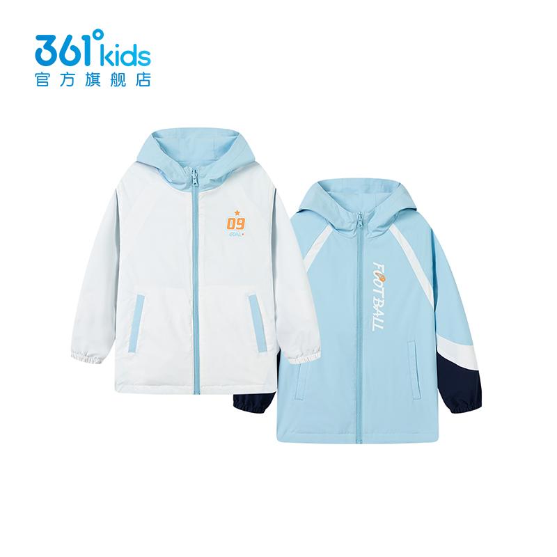 361°kids【商场同款】童装男童两面穿外套2025年秋季新款小童外套