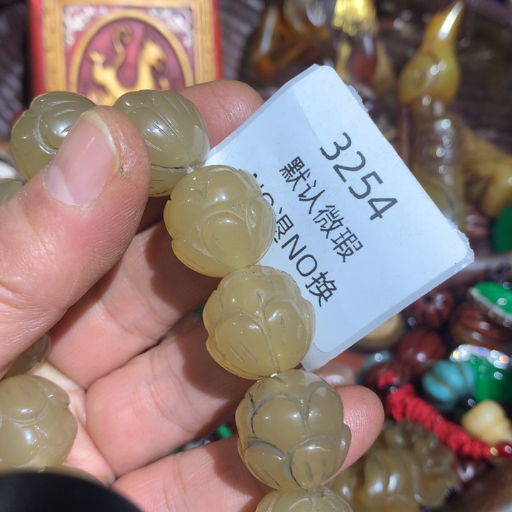 好***伴龙脊菩提吊坠3254
