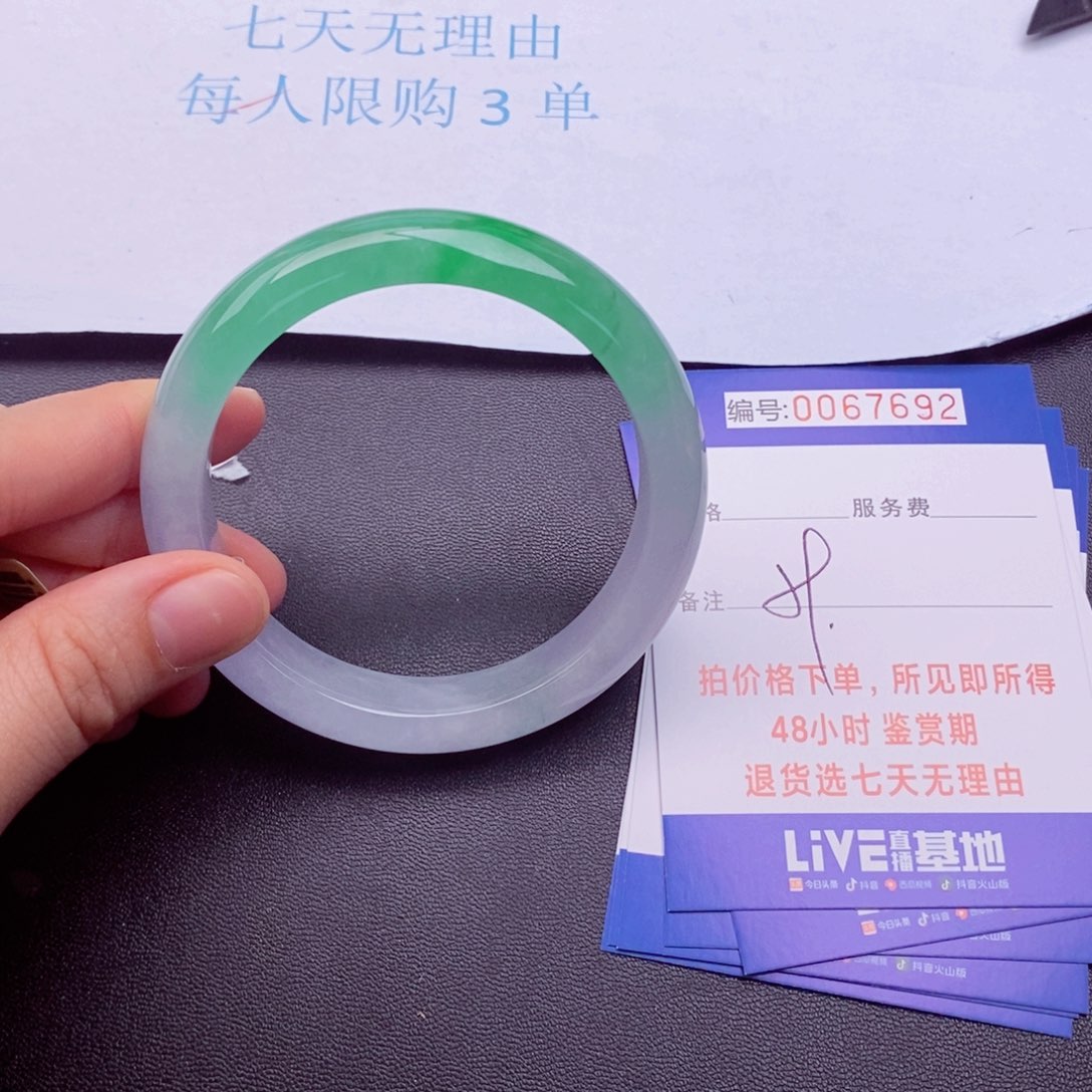 饰品拍下实物为准000000