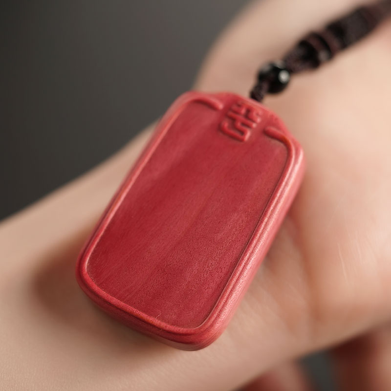 【珊木居】QT869JY 粉象木42*27*9mm手编绳无事牌吊坠