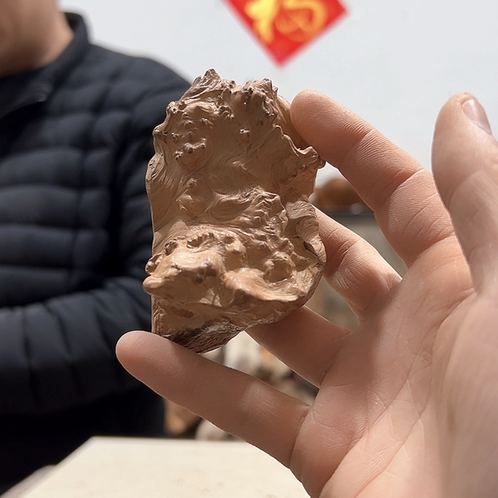 柏木玉****司我们都是好孩子啊哈