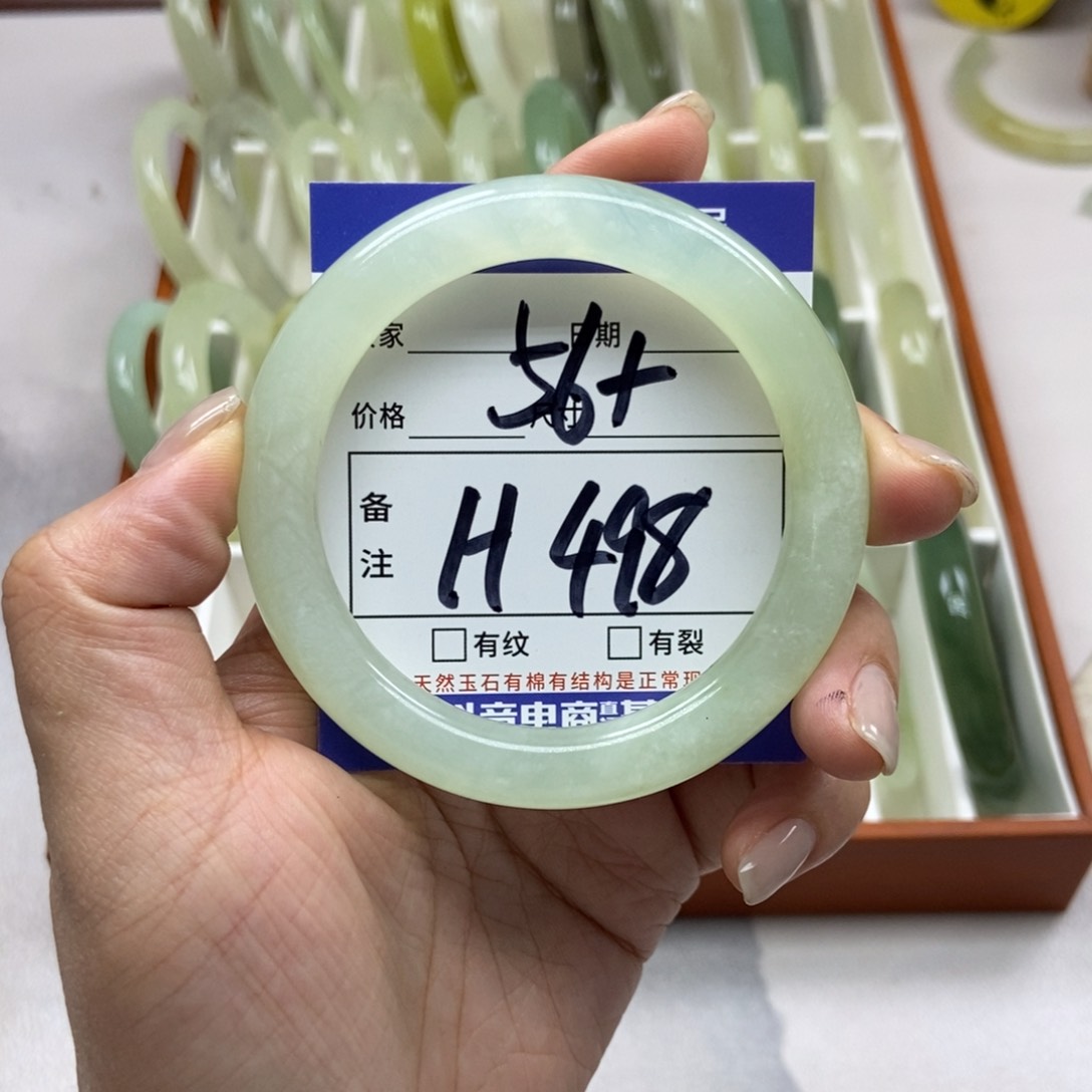 岫玉未镶嵌手镯手镯