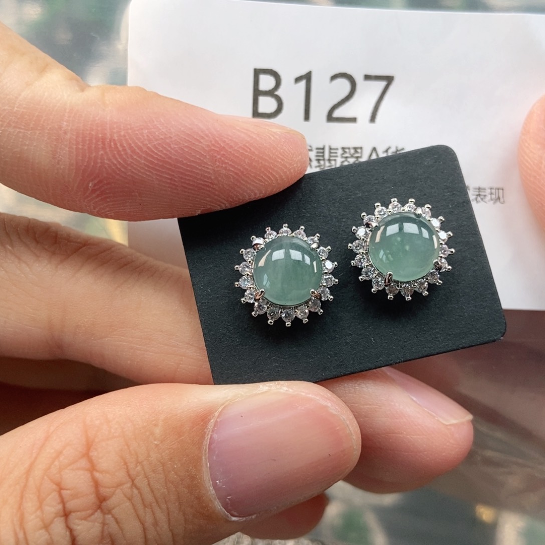 【闪购商品】翡翠未镶嵌吊坠(不含链)