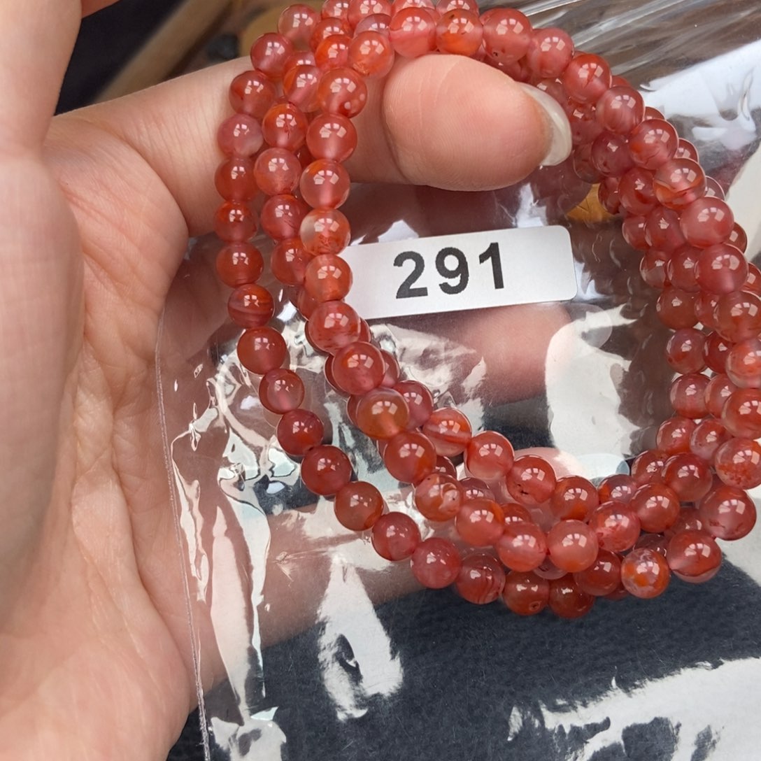 南红玛瑙未镶嵌手链卡5.7