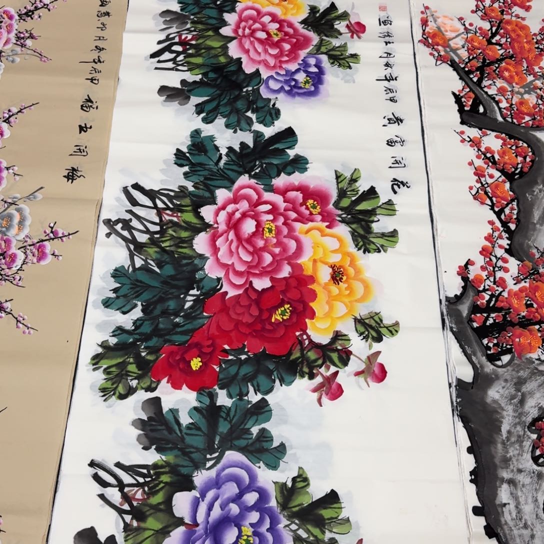 国画晓彤美术馆直播间