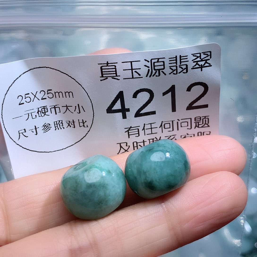 翡翠颈饰未镶嵌4212，
