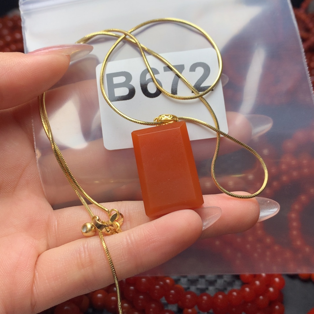 春***开南红玛瑙未镶嵌手链