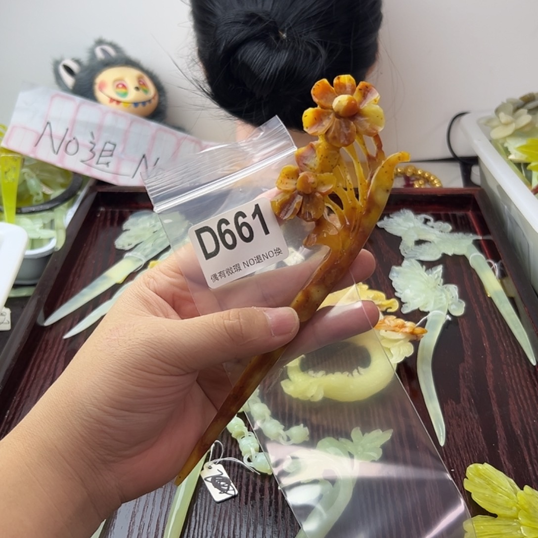 琅***妇蛇纹石玉合金发饰