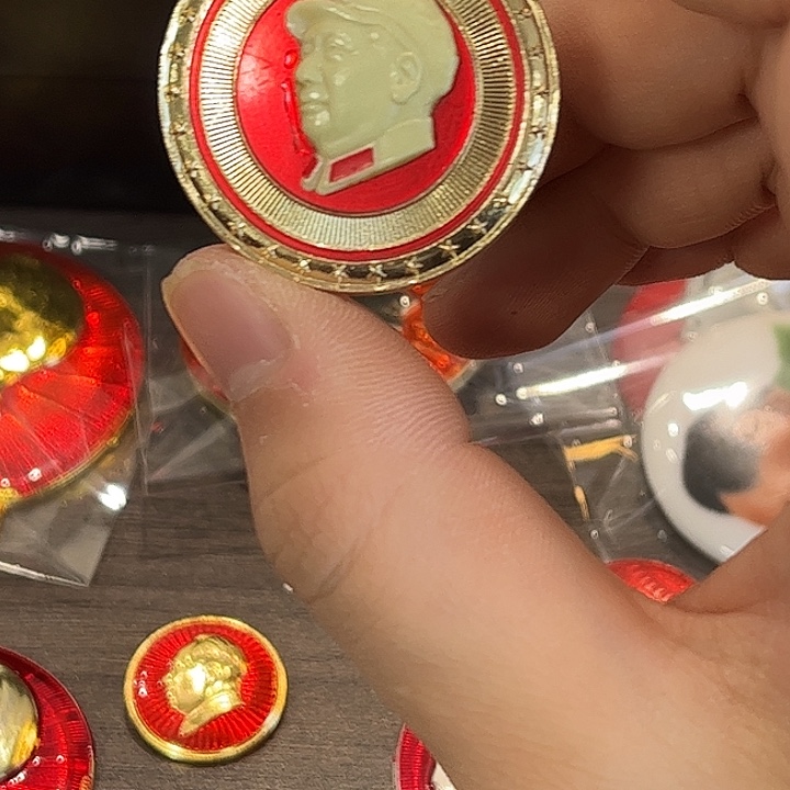 高****像章一一一一一一一