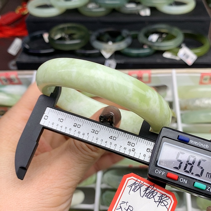 蛇纹石玉手镯未镶嵌843