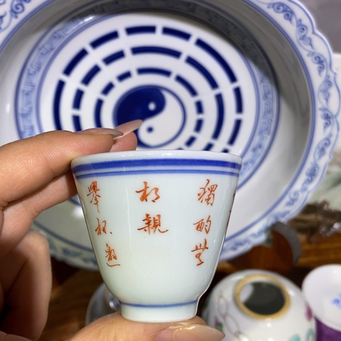 m**i陶瓷艺术品的设计
