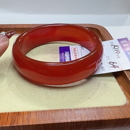 玛瑙/玉髓手镯未镶嵌阡**尘