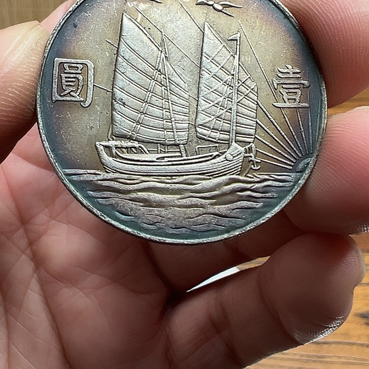 （一家臻藏）可吸翻可吹响龙洋工艺品 精选摆件 