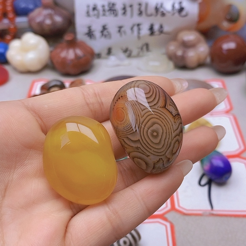 【闪购商品】未镶嵌玛瑙/玉髓珠宝半成品蒽*