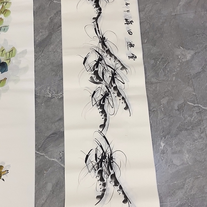 三个张画廊直播间！