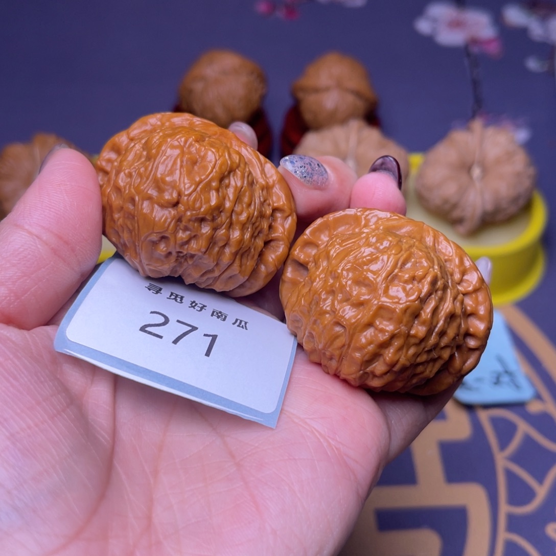 把件文玩核桃南瓜43 271