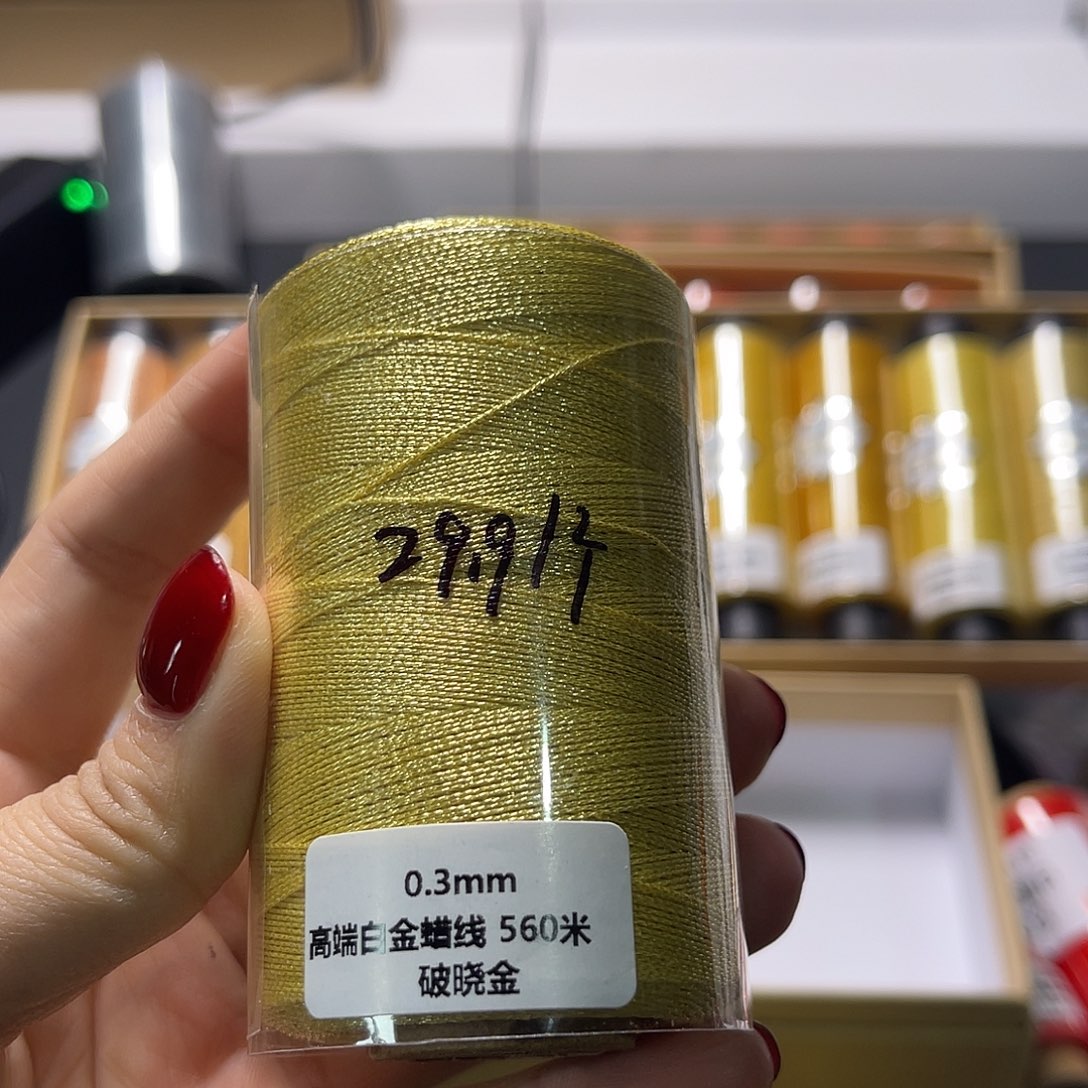 0.3白金蜡线破晓金560米