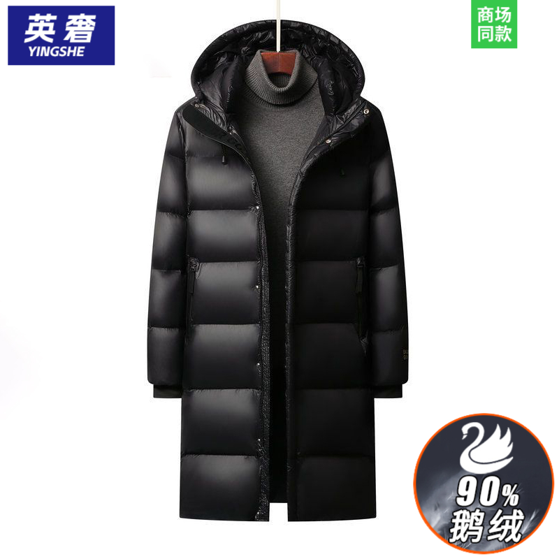 中长款冬季连帽鹅绒服男女同款超厚保暖防寒面包服情侣黑金羽绒服