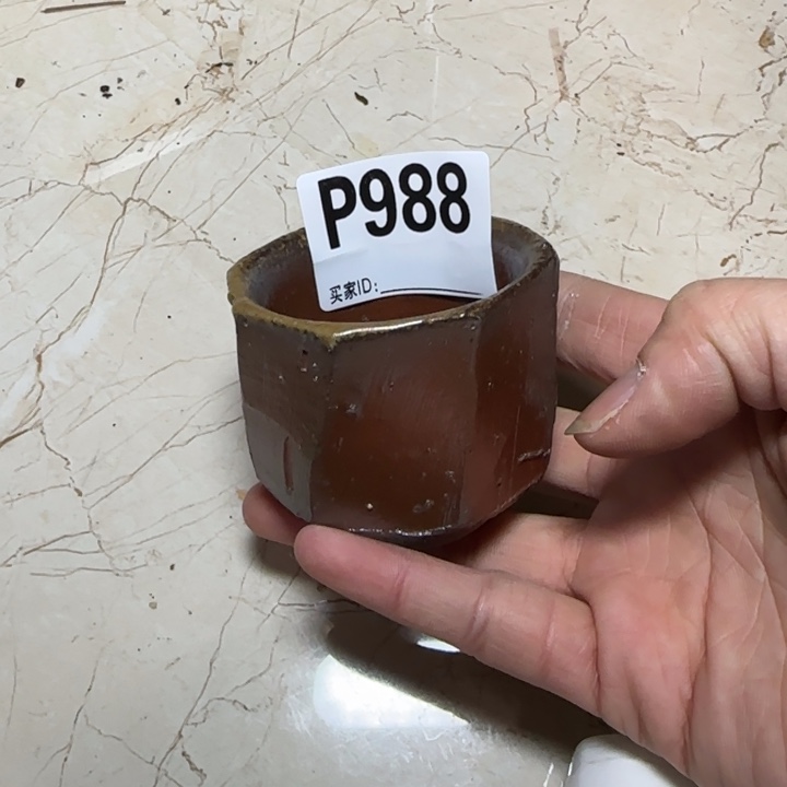 备前烧备前烧备前烧