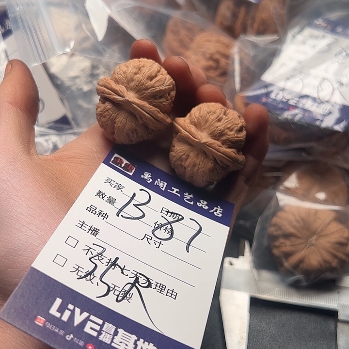 5555555555555555555555555555