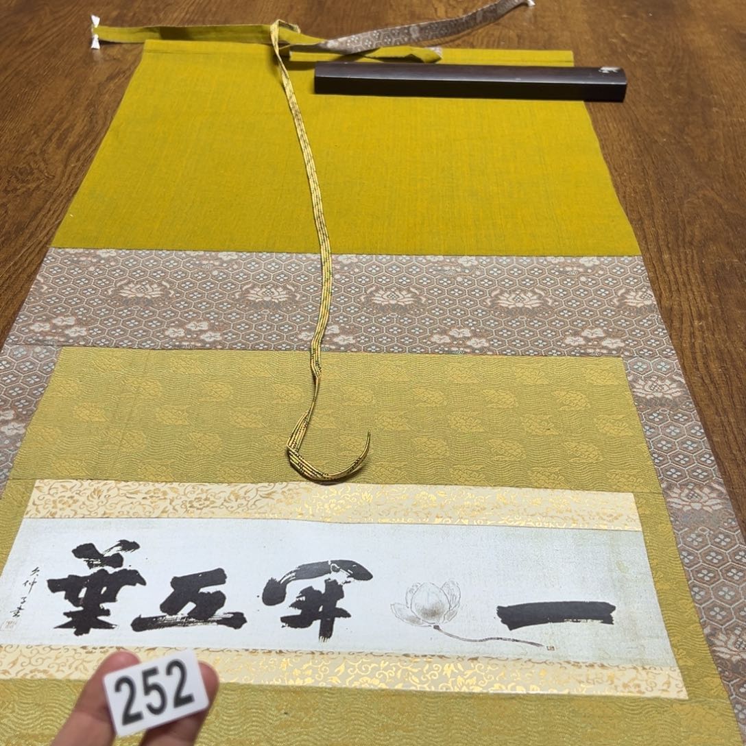 快***乐哈哈哈哈我的天252