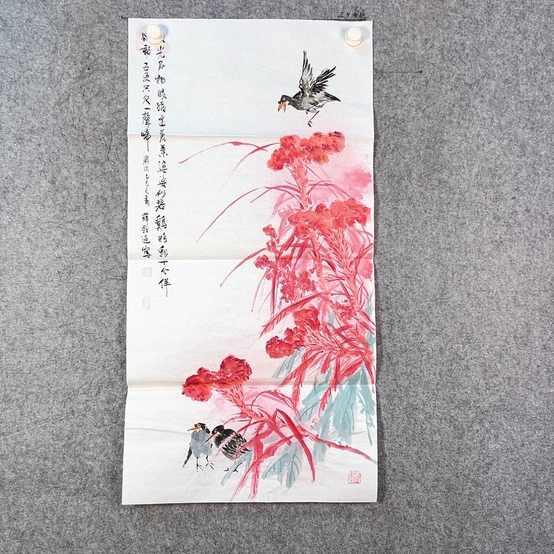国画472 山水之间有许多相似之