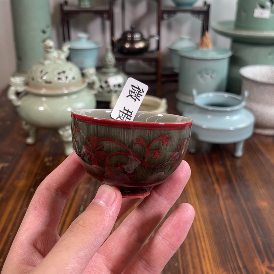 三宝茶器开播福利