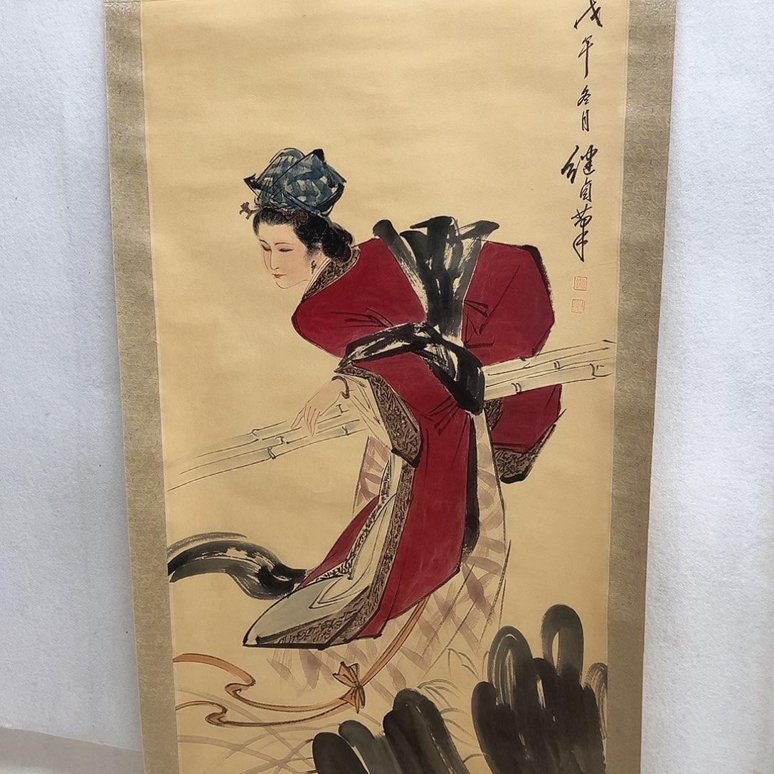 书画进万家精品书画