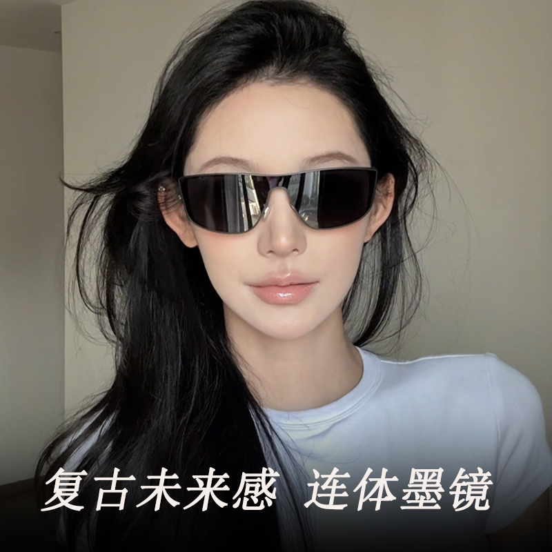 GENIUS MAIDEN女士连体墨镜防紫外线未来感高颜值户外防晒时尚潮