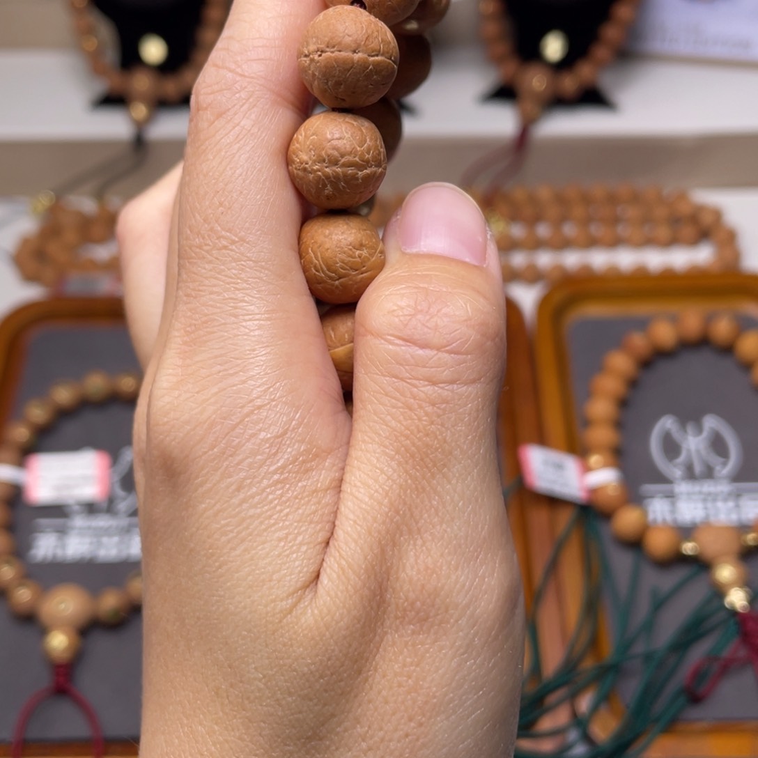 凤眼菩提手串菩提500