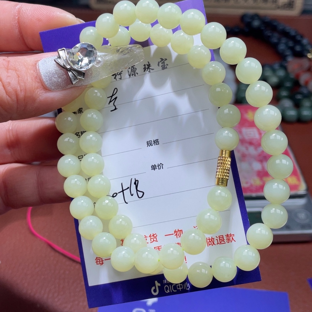 左***眼和田玉未镶嵌挂件